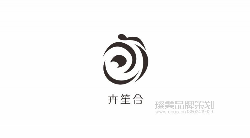 卉笙合化妆品品牌商标LOGO设计图