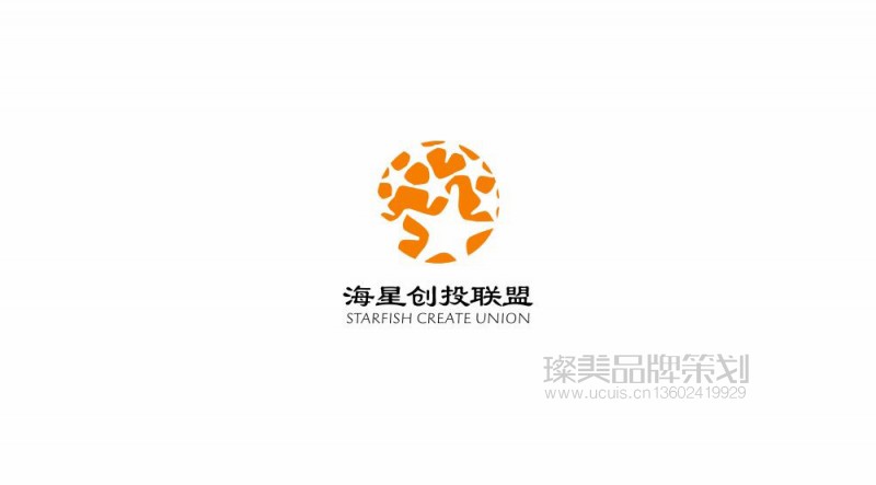 海星创投联盟品牌商标LOGO设计图