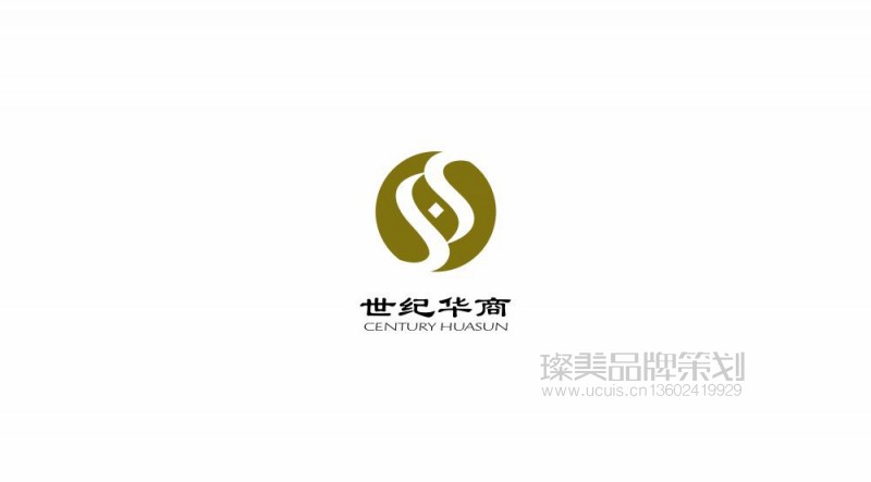 世纪华商公司商标LOGO设计图